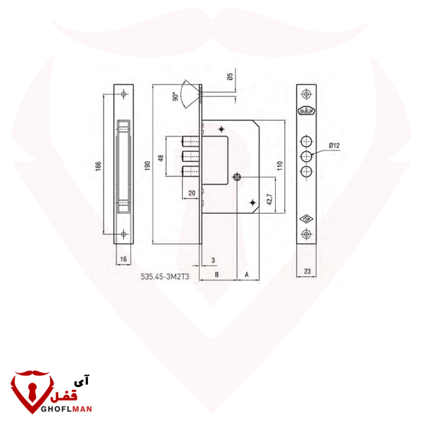 قفل DAF KILIT بثلاثة أبواب