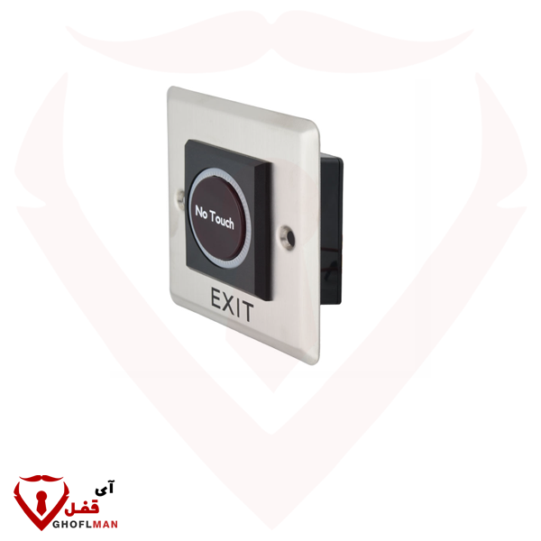مفتاح خروج BETA بدون تلامس