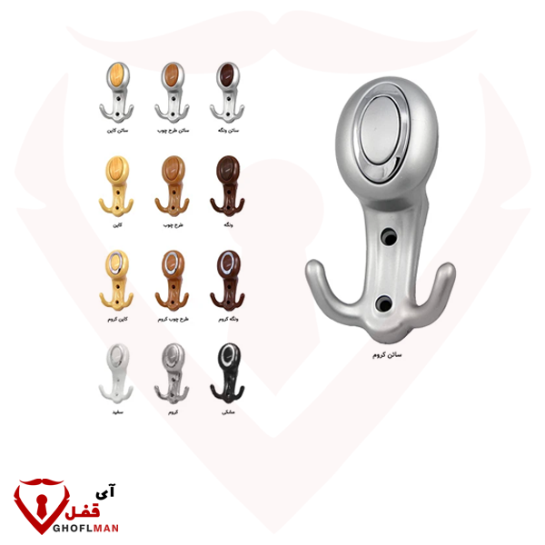 خطاف ملابس A من شركة BEHSAZAN