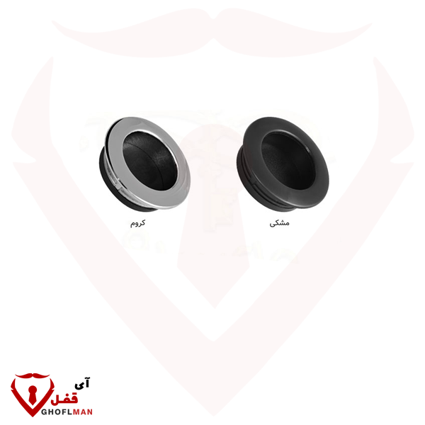 مقبض دائري مدمج B53 BEHSAZAN