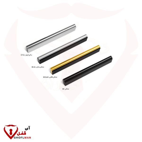 مقبض ذو لولبين، كود B92، BEHSAZAN