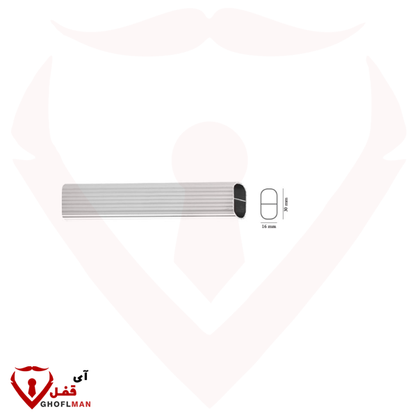 BEHSAZAN أنبوب شفرة الألومنيوم