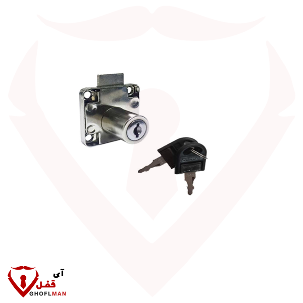 AMA A103/5 AMA قفل بتصميم كروي طويل بخطوتين