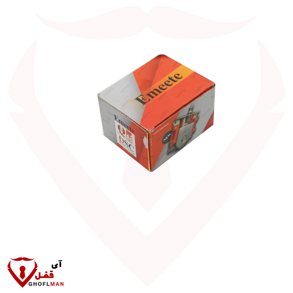 بكرة باب السكة Emeete 80 كجم (رئيسية)