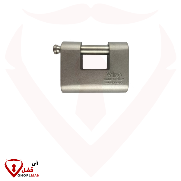 قفل الكتاب الصلب فيرو