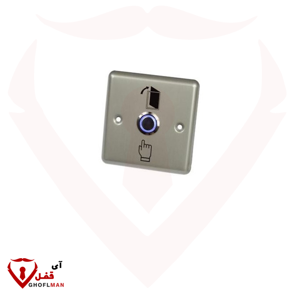 UPE820 زر الخروج الصلب Unixpart Unixpart