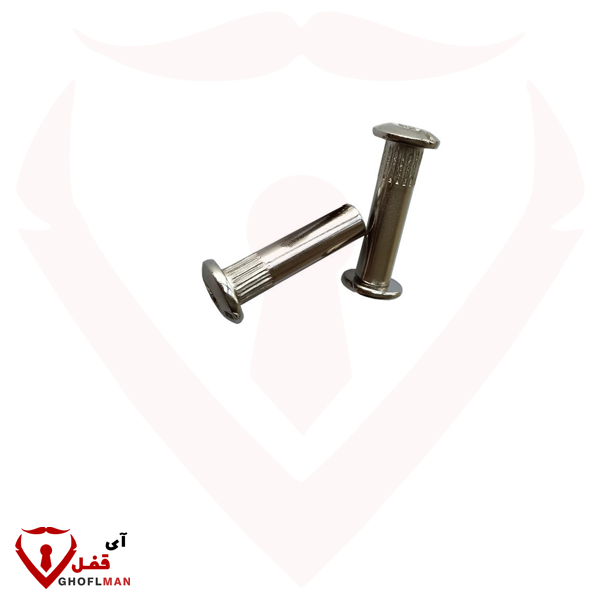 برغي التثبيت الأزرق (الرئيسي)