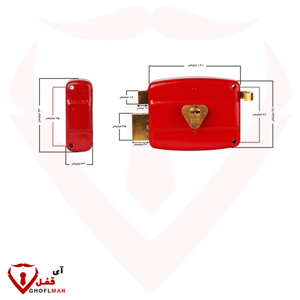 قفل الفناء، مفتاح بسيط، رمز 157، كالي