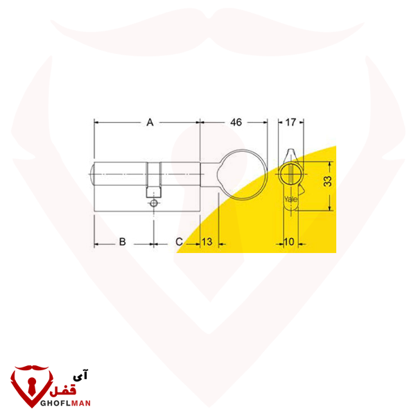 سلندر خدمة 7 سم كود 215 YALE