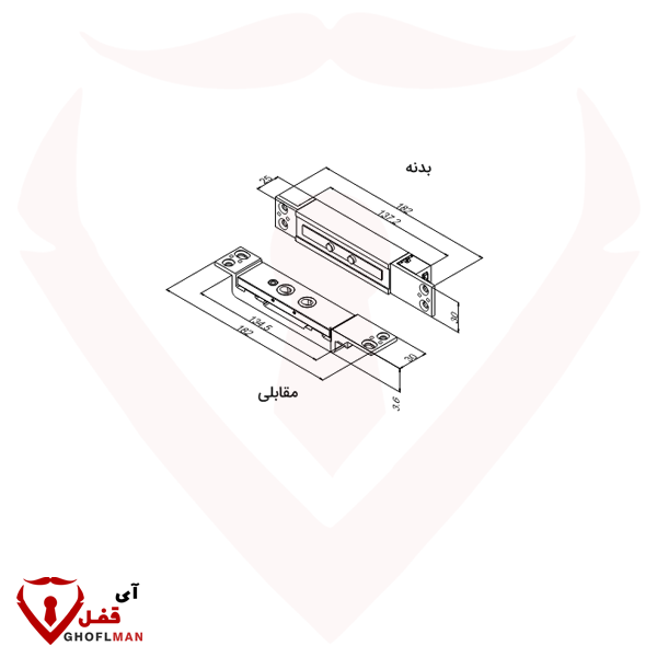 قفل مغناطيسي مدمج، رمز SHL1، Saro SARO