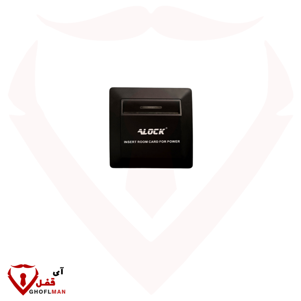 نموذج مفتاح الطاقة للفندق عبر الإنترنت + P05 ALOCK