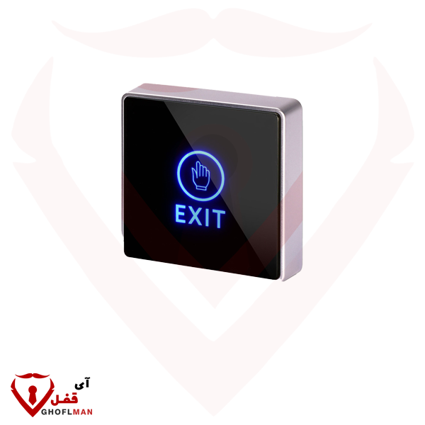 رمز Unixpart UPE810 زر الخروج الذي يعمل باللمس