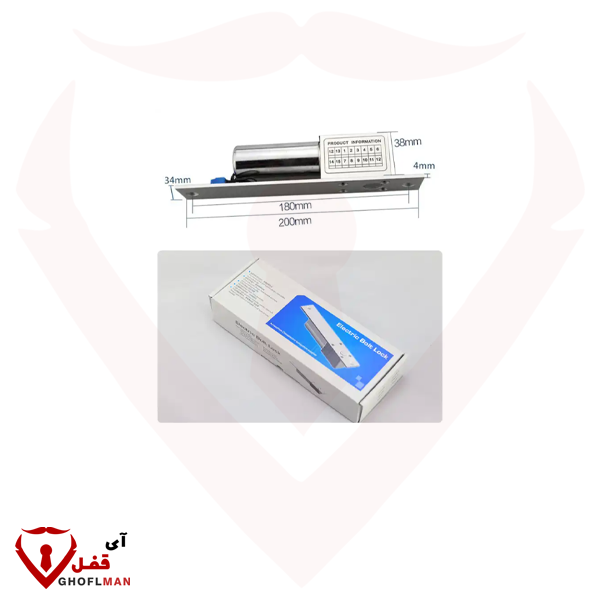 قفل عمود سلكين UPB301 unixpart unixpart
