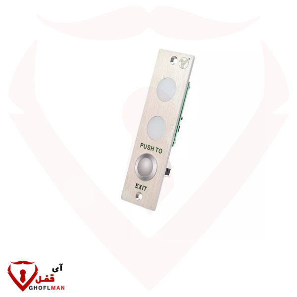 زر خروج الطوارئ ورمز إشارة الباب التعشيق UPI1213 UNIX PART UNIXPART