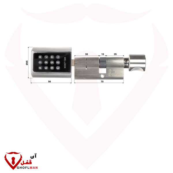 UPC705 Unixpart Unixpart الاسطوانة الذكية