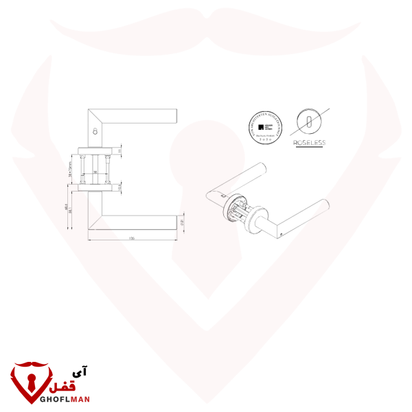 مقبض ذكي GRIFF WERK LUCIA S NHN NHN