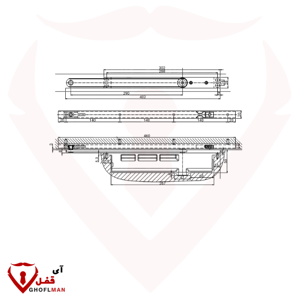 كود آرامباند 1638 NHN NHN
