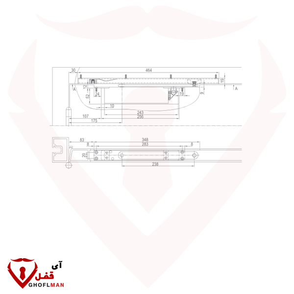 ارامباند سر 490 NHN NHN