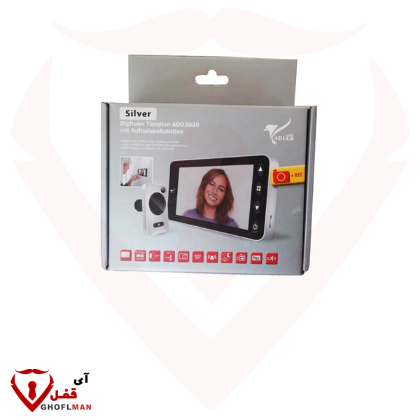 عدسة أدلر الرقمية موديل 3030
