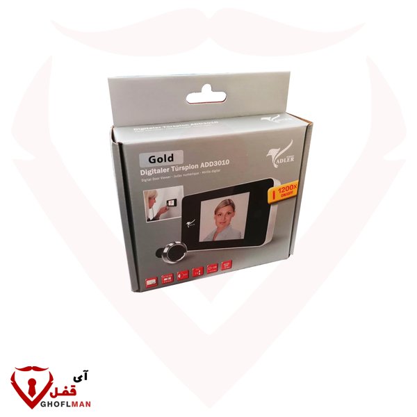 عدسة أدلر الرقمية موديل 3010