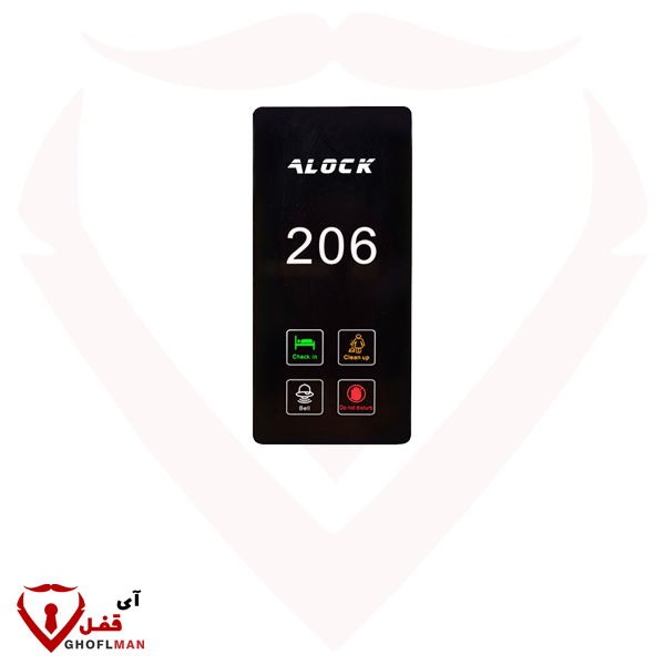عرض فندق ALOCK RP النموذجي