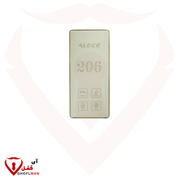 عرض فندق ALOCK RP النموذجي