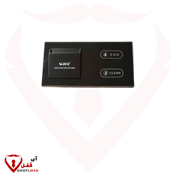 ALOCK مفتاح الطاقة للفندق موديل PHC