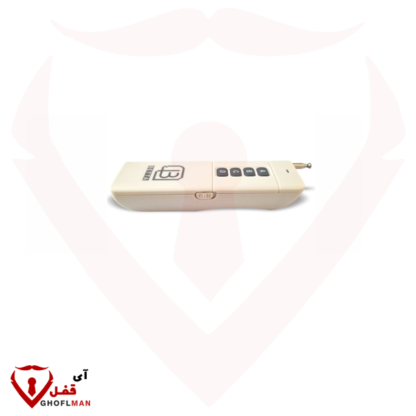 4 أزرار للتحكم عن بعد بعيد المدى بيتا