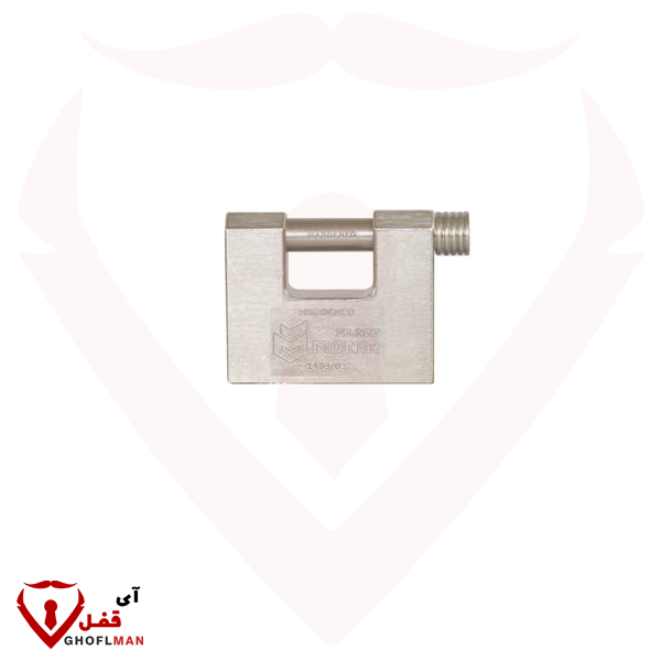 قفل كتاب مع خطوة سلندر 10 كرات M85 منير صنعت 101