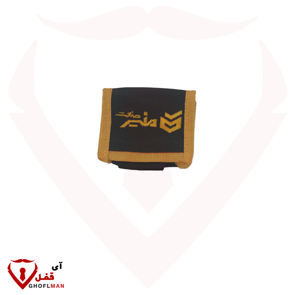 قفل القرص مع اسطوانة الخطوة 10 كرات 109 منير صنعت