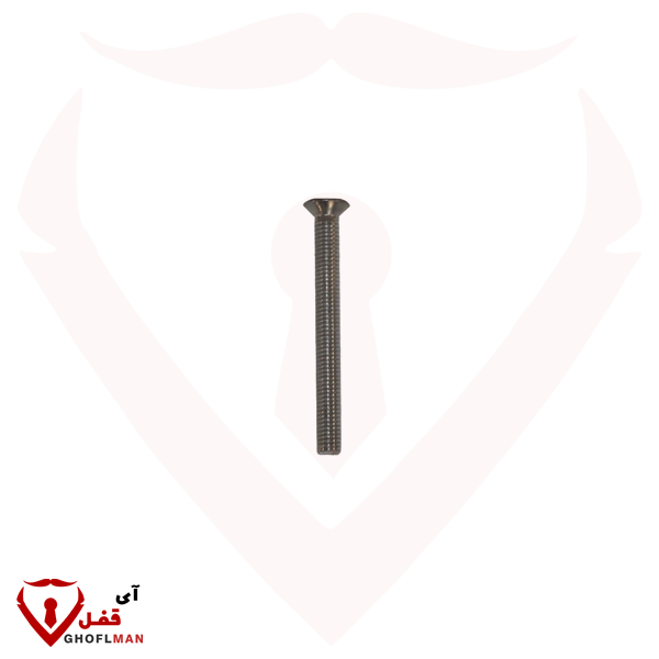 سلندر تبديل 7سم مفتاح ستيب كود 118 منير صنعت