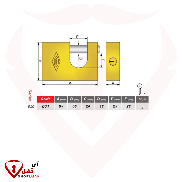 قفل الكتاب 850 كود 001 GIRA الصيد