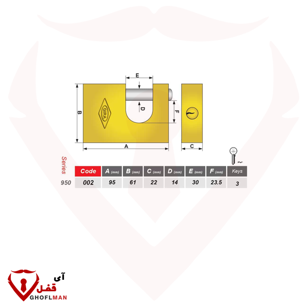 قفل الكتاب 950 كود 002 GIRA الصيد