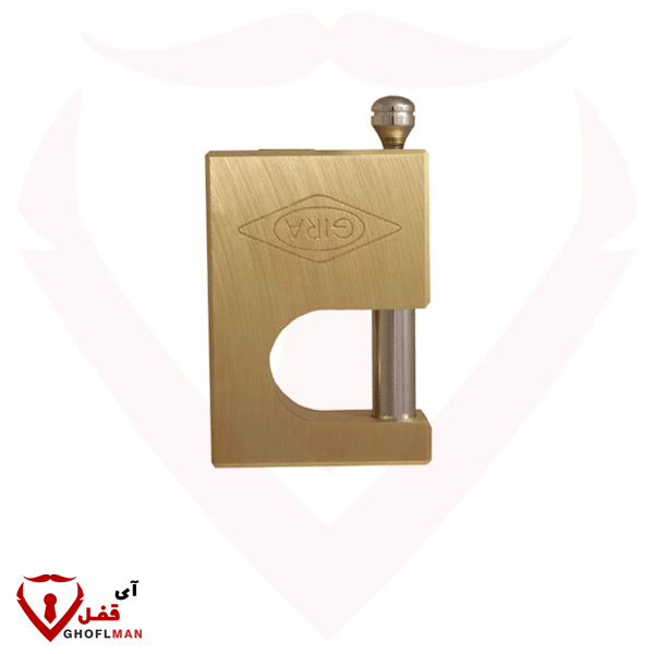 كتاب قفل 700 رمز الدورية 042 GIRA الصيد