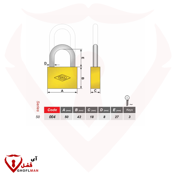 قفل 50 سرير، كود 004، GIRA Catch
