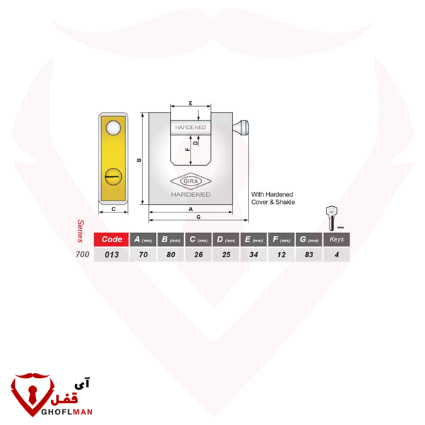 كود قفل كتاب الشقة المطلي 013 GIRA Catch