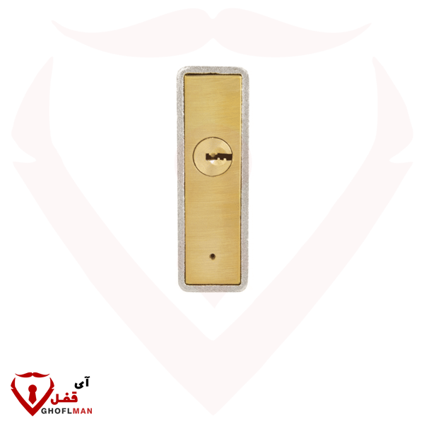 قفل 75 سوبر 12 كود 028 جيرا كاتش