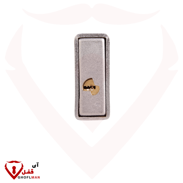 قفل الكتاب 970 سوبر جي كود 027 GIRA الصيد