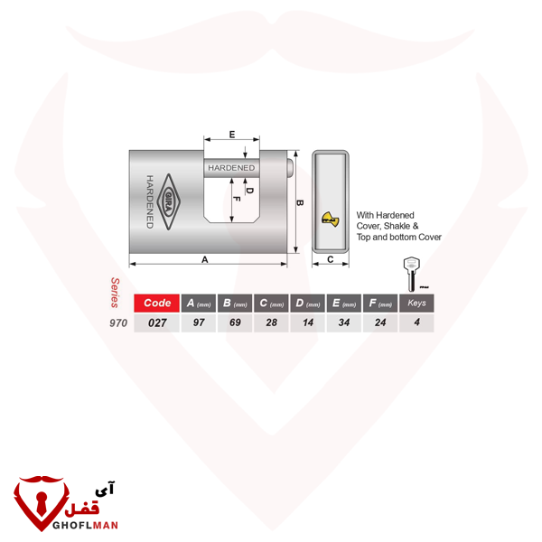 قفل الكتاب 970 سوبر جي كود 027 GIRA الصيد