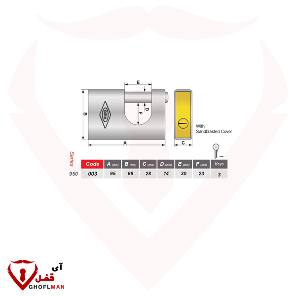 قفل الكتاب 950 مع رمز الغلاف العادي 003 GIRA Catch