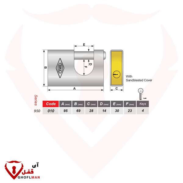 قفل كتاب 950 كود مغلف بالكمبيوتر 010 GIRA Catch