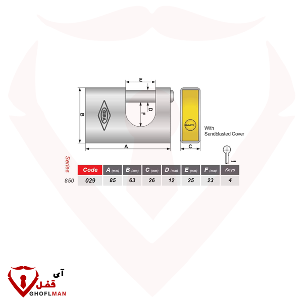 قفل كتاب 850 مطلي بالكمبيوتر كود 029 GIRA Catch