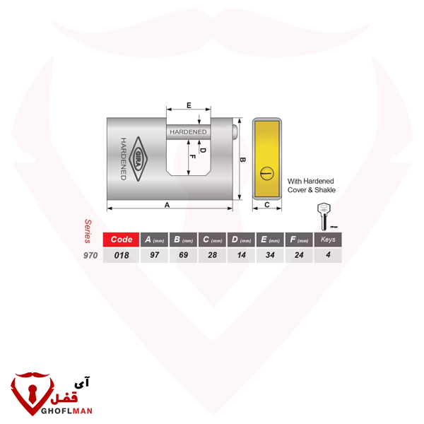 قفل الكتاب 970 سوبر كود 018 GIRA الصيد