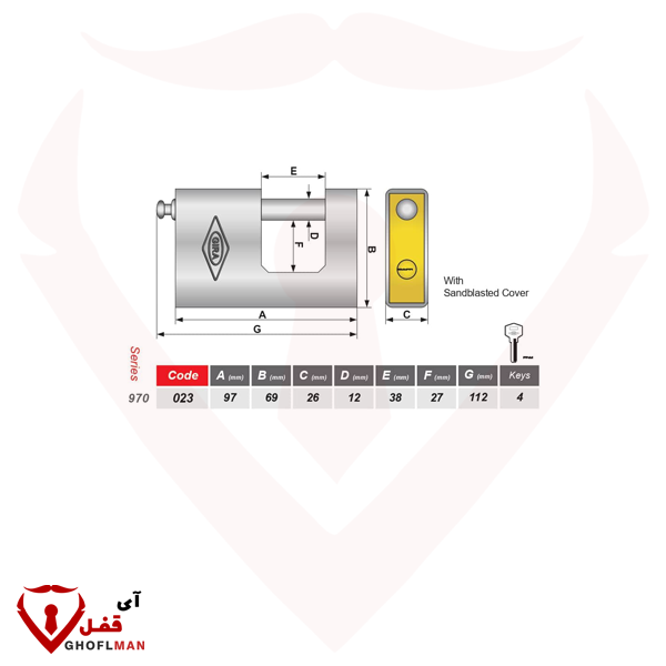 باترول 900 قفل كتب مطلي بالكمبيوتر 12 كود 023 GIRA Catch