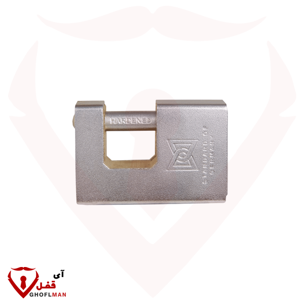 قفل الكتاب 970 رمز مفتاح Super G ISO 036 GIRA
