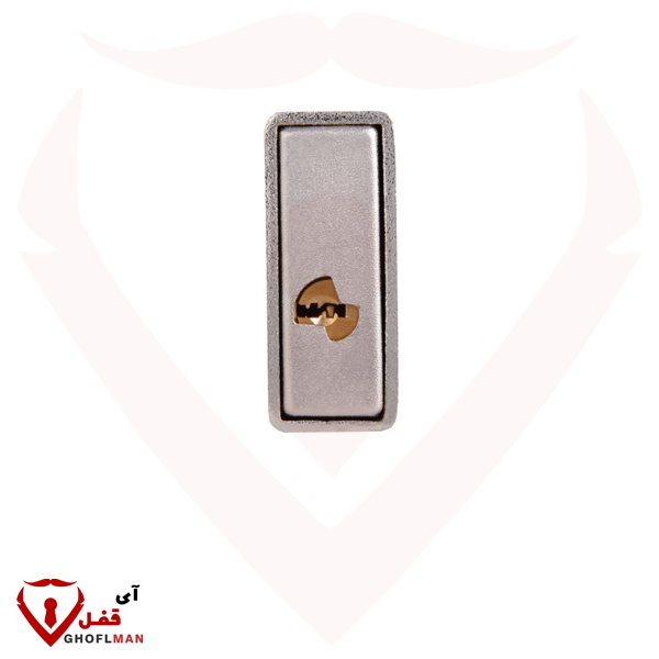 قفل الكتاب 970 رمز مفتاح Super G ISO 036 GIRA