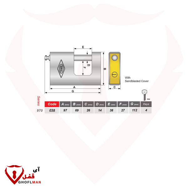 قفل الكتاب 970 باترول 14 كود مطلي بالكمبيوتر 038 GIRA Catch