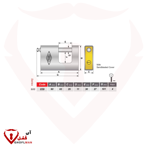 قفل كتاب 900 رمز دورية مطلي بالكمبيوتر 039 GIRA Catch