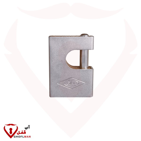 قفل الكتاب 950 مطلي (رقمين) نفس رمز المفتاح 1717 GIRA Catch