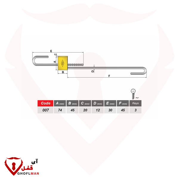 رمز قفل عجلة القيادة 007 GIRA Catch